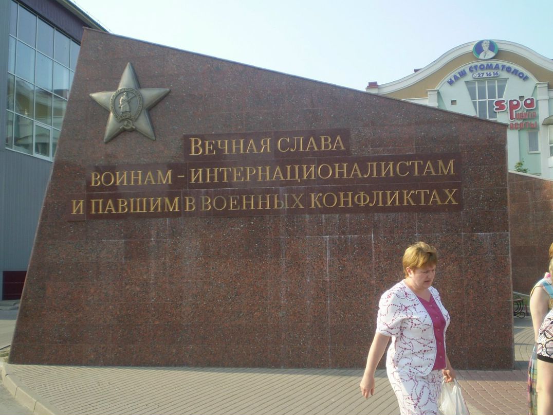 Дмитрий Поляков фотография #15