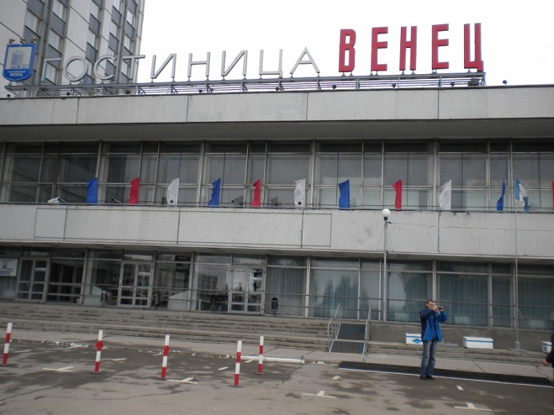 Игорь Келейников фотография #33