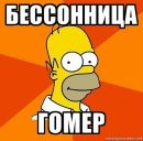 Ніна Міляновська фотография #22 (источник - https://vk.com/id15669816)