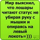 Вікуся Макшайт фотография #34 (источник - https://vk.com/id66079486)