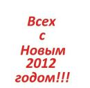 Фотография Любимовой Виктории