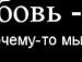 Коля Зінчук фотография #48 (источник - https://vk.com/id106327088)