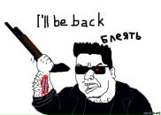 Марк Грин фотография #49 (источник - https://vk.com/id58466121)