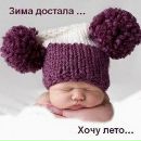 Фотография Осипенко Сережи