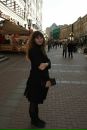 Фотография Стефановой Елены