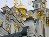 Антон Поштаренко фотография #41 (источник - https://vk.com/id928604)