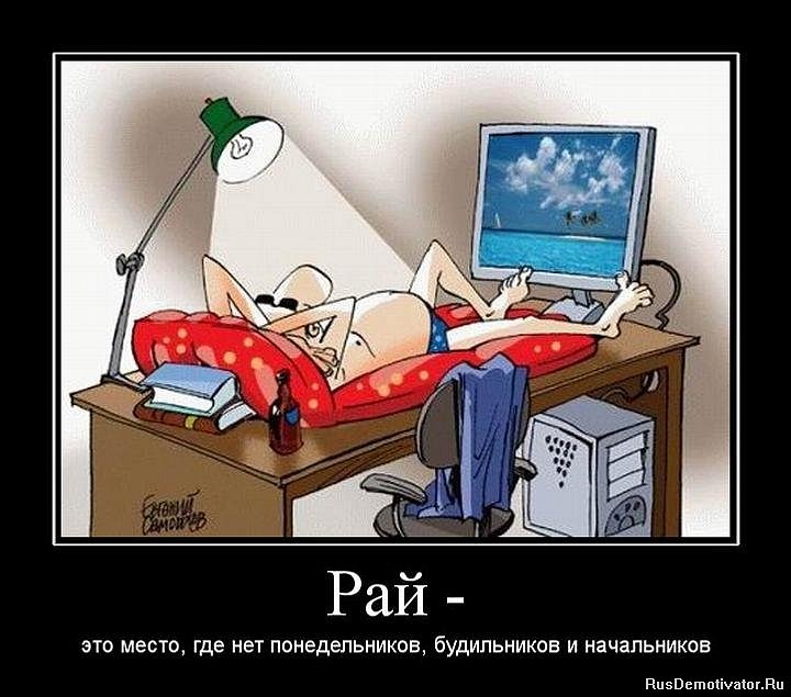 Евгений Кривошеев фотография #47