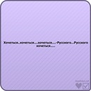 Дініс Коваль фотография #15 (источник - https://vk.com/id113355442)