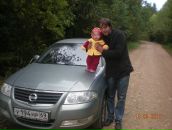 Фотография Белова Ивана