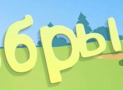Максим Петін фотография #11 (источник - https://vk.com/id105129015)