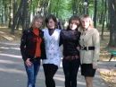 Аліна Шумак фотография #50 (источник - https://vk.com/id132058928)