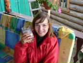 Фотография Maksimova Maria