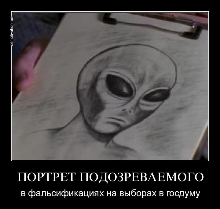 Антон Фин фотография #38