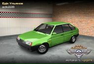 Едік Ульянов фотография #32 (источник - https://vk.com/id93522927)