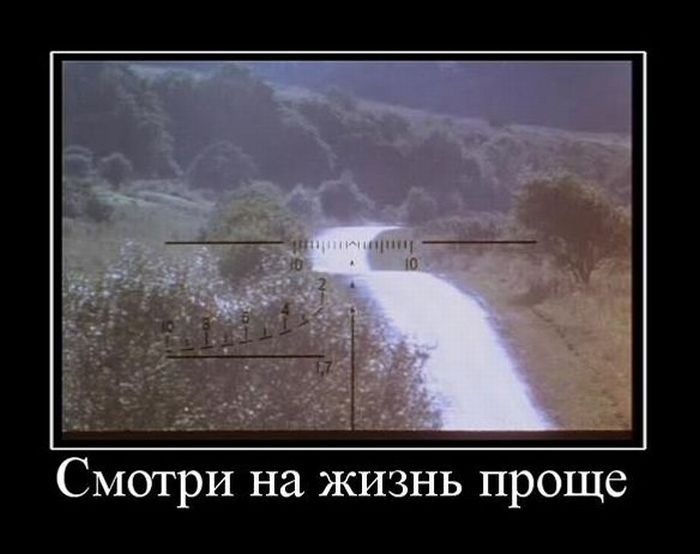 Сергей Беляев фотография #41