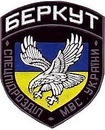 Софія Червінська фотография #19 (источник - https://vk.com/id152688464)