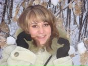 Фотография Павловны Юлии