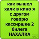 Ігор Мілка фотография #42 (источник - https://vk.com/id68218407)