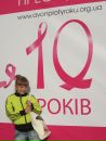 Улічка Вовк фотография #1