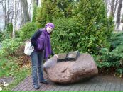 Фотография Долгих Катерины