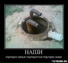 Вікторія Никитюк фотография #44 (источник - https://vk.com/id13791054)
