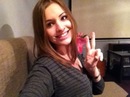 Таня Якіл фотография #19 (источник - https://vk.com/id104366470)