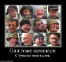 Олександр Коблюк фотография #22 (источник - https://vk.com/id22919258)