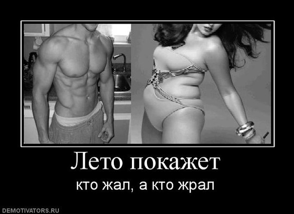 Димон Коваленко фото №35