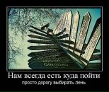 Андрей Лермонтов фотография #50 (источник - https://vk.com/id3879905)