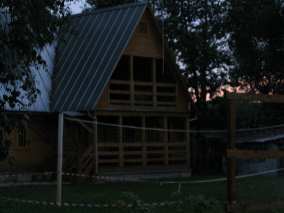 Дмитрий Ермилов фотография #26