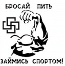 Мальчик Спальчик=) фотография #1