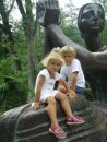 Алена Тихоненко фотография #39 (источник - https://vk.com/id3863990)