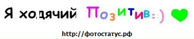 Іванка Золота фотография #39 (источник - https://vk.com/id139708248)