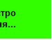 Світлана Полiщук фотография #49 (источник - https://vk.com/id53052691)