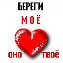 Наталя Іксанова фотография #44 (источник - https://vk.com/id57041023)