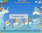 Діма Безушко фотография #19 (источник - https://vk.com/id72030224)