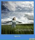 Андрій Абрамчук фотография #12 (источник - https://vk.com/id11939354)