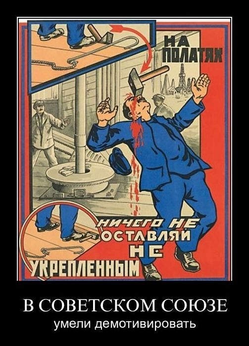 Саша Ефименко фотография #2