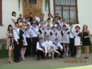 Олексій Левченко фотография #38 (источник - https://vk.com/id356471479)