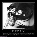 Фотография Хенсея Михаила