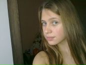 Фотография Гавриловой Ксении