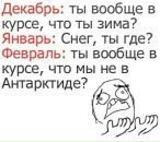 Сніжанка Голованова фотография #6 (источник - https://vk.com/id138532038)