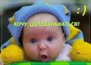 Аліна Муль фотография #1