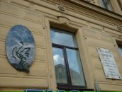 Фотография Парамоновой Елены