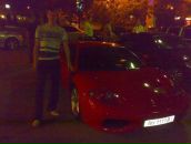 Фотография  