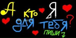 Вадім Кодьман фотография #3 (источник - https://vk.com/id96057697)