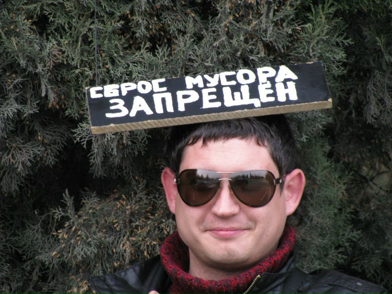 Александр Савельев фото №1