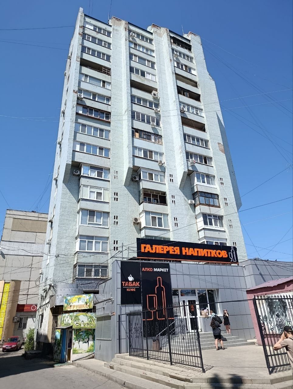 Продам квартиру кв. Ватутина 2/15 , 41 кв. м. Окна и разводка пластик , кондиционер. Кухня студия + уютная комната. Хорошее расположение . . Прописанных нет. Цена 5 200 000 руб. Тел : +79591914944 ( telegram, WhatsApp, Max) Алексей....