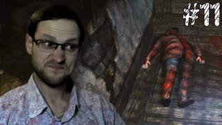 Darkness Within 2 The Dark Lineage ► Выхватил ► #11