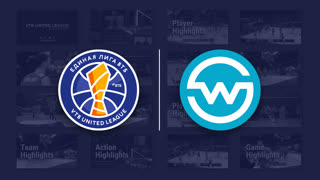 WSC - партнер Единой Лиги ВТБ